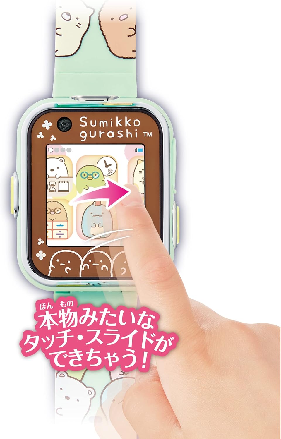 Sumikko Gurashi Smartwatch, Camera, Mint Green (English language not guaranteed)