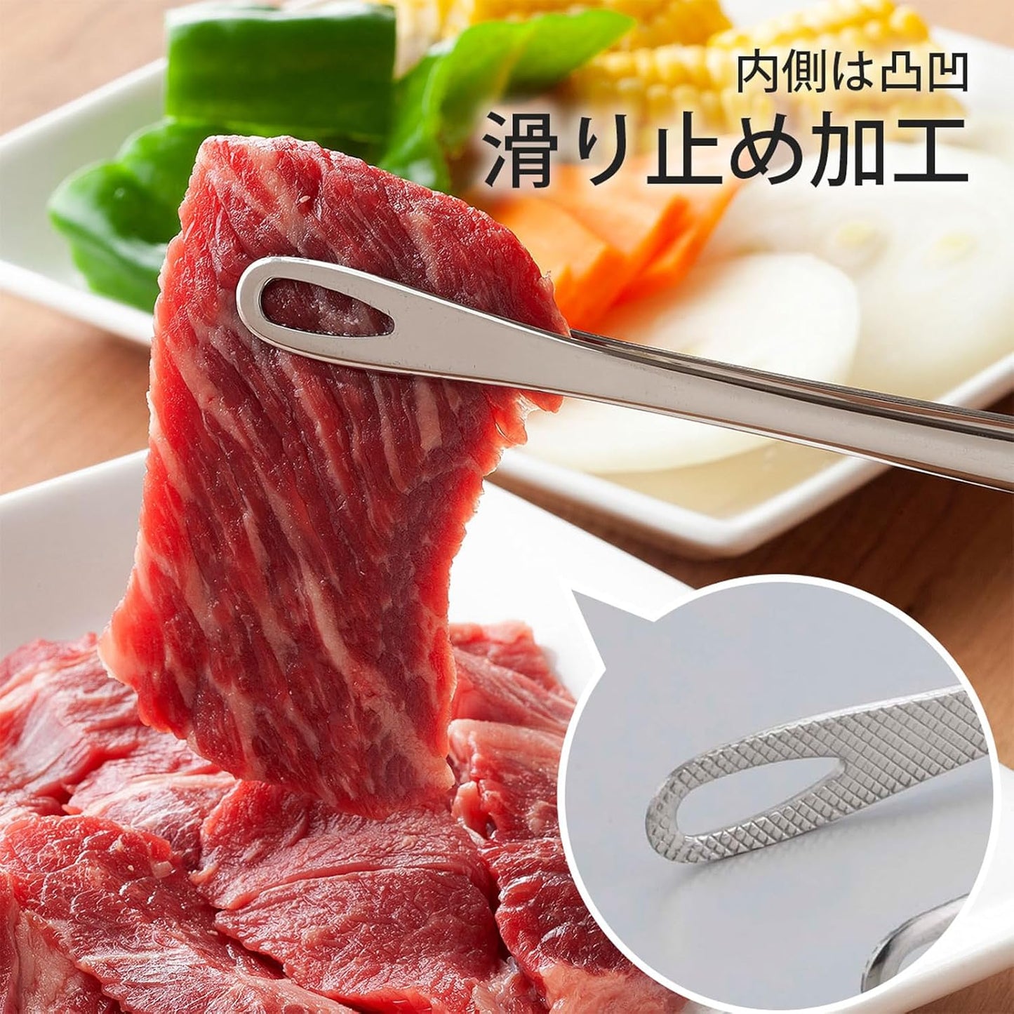 Shimomura Kihan Senbudo Yakiniku Tongs 40298, Silver, 9.4 inches (24 cm).