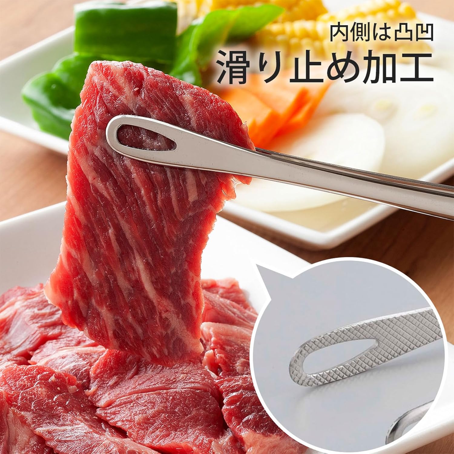 Shimomura Kihan Senbudo Yakiniku Tongs 40298, Silver, 9.4 inches (24 cm).