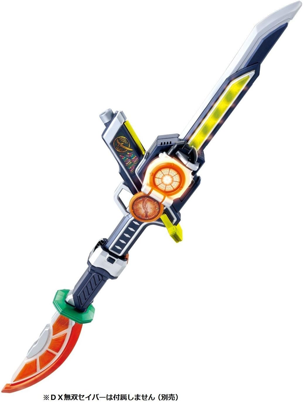 Kamen Rider Armu (Gaim) Arms Weapon 01 Daizomaru