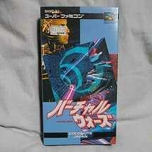 SFC Virtual Wars Coconut Japan VIRTUAL WARS Super Nintendo Game Soft