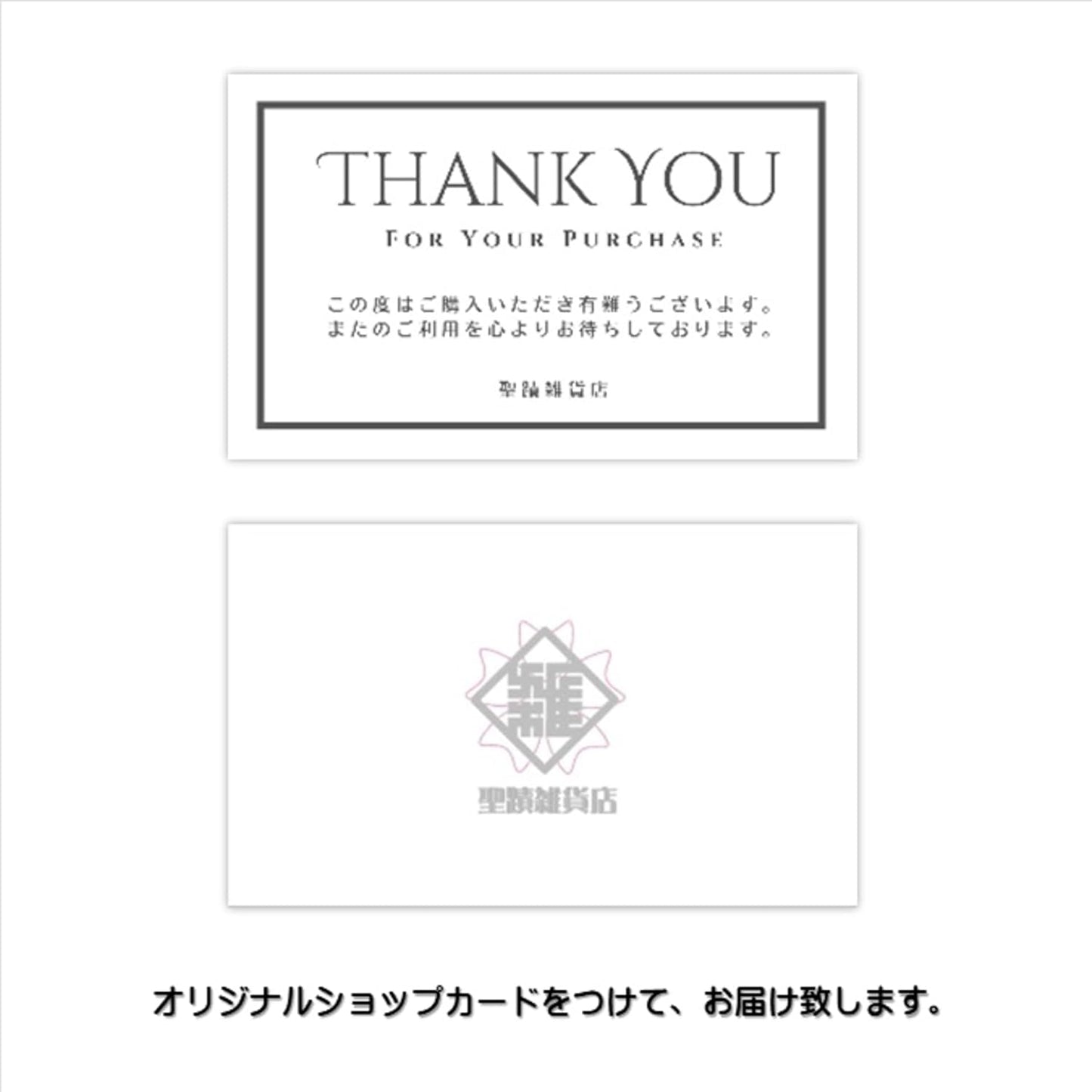 [Set of 2] Japanese Olive Chicolive Medicated Skin Cream 6.3 oz (180 g) *Includes Original Shop Card