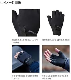 Shimano Titanium Alpha Glove 5 Black GL-015V M