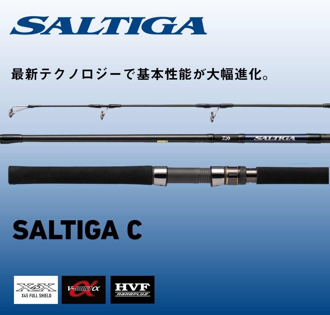 Daiwa SALTIGA CASTING 79-10 Casting Rod
