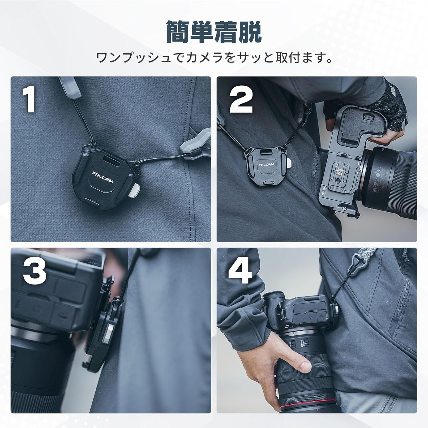 ULANZI FALCAM F38 Quick Release Shoulder Strap Type V2 Arca-Swiss Compatible Quick Release Plate Arca-Swiss Standard 1/4 Screw Plate Quick Mount for DSLR Digital SLR Camera Sony Canon Nikon Aluminum