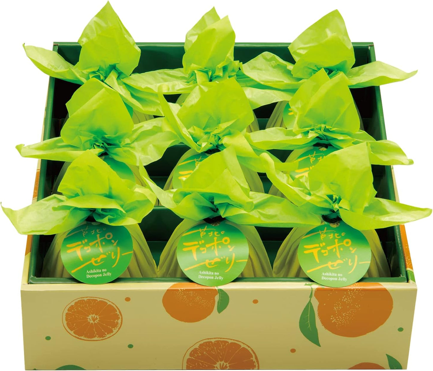 Kumamoto Kabo Dekopon Jelly Produced in Ashikita, Kumamoto Prefecture, 9 Pieces (Gift Boxed), Assorted Jelly Gift