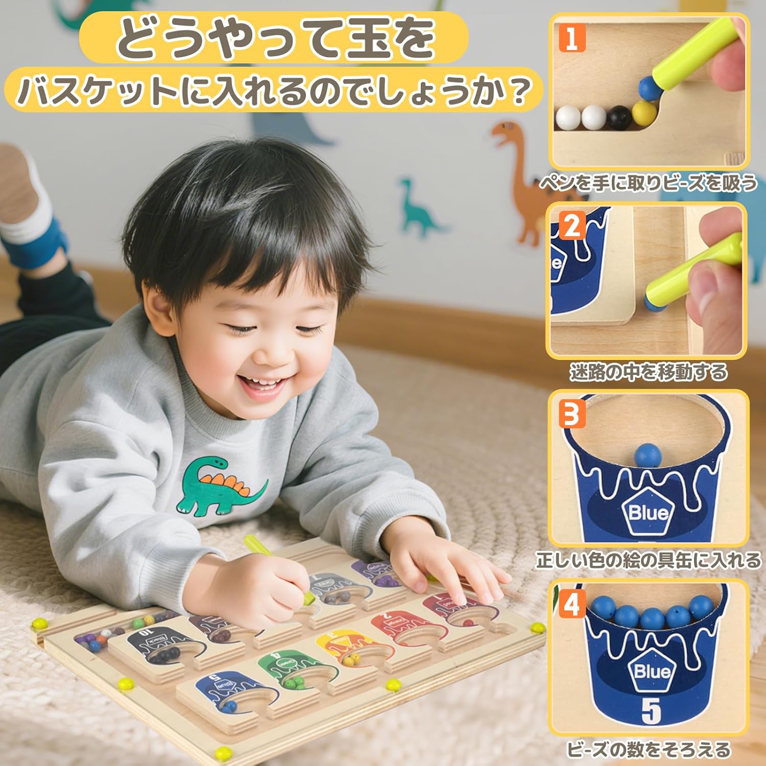 Educational Toys Baby Toys Montessori Building Blocks Boys Girls 1 Year Old Toy Finger Training Early Development 3 4 5 Years Old Birthday Gift
