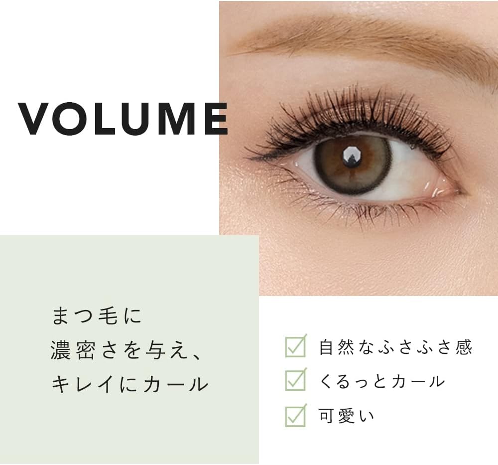 CAROME Real Volume Mascara [Black] Black Renewal Akemi Darenogare Produce Waterproof