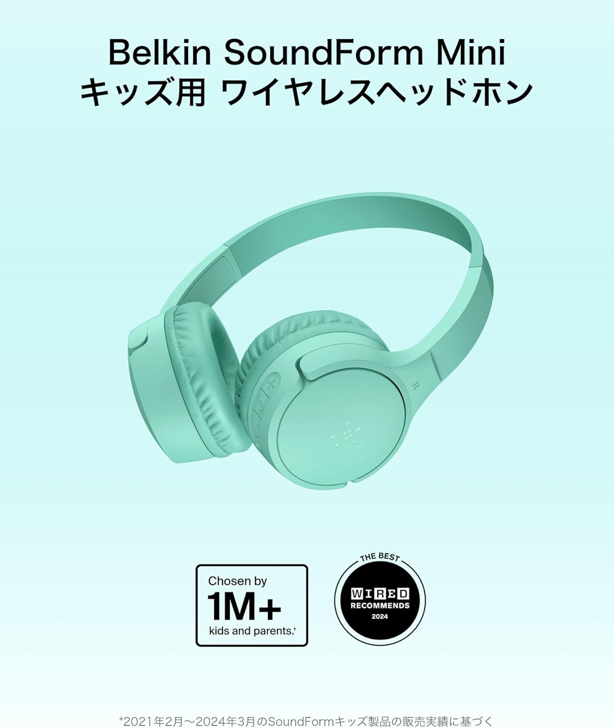 Belkin Kids Wireless Headphones Headset with Call Microphone Volume Limit Function Voice Chat with Microphone Up to 30 Hours Continuous Playback Bluetooth 5.0 Waterproof Compatible with Wired