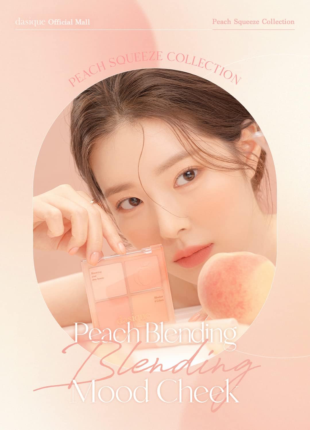 "Official" Daisy Blending Mood Cheek Blending Mood Cheek Blending Mood Cheek / Blusher Palette / 4 Colors Brusher / Yeve/Brevet / Warm Tone & Cool Tone/ Cheek Palette (03 Peach Blending 03 Peach