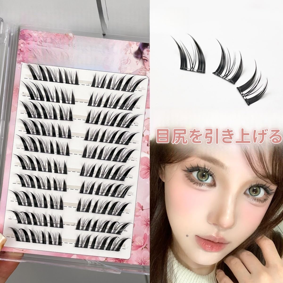 60 Pairs Large Capacity False Eyelashes, No Glue Required, Strong Adhesion, Cute, Three-Dimensional, Partial False Eyelashes with Glue, Bunchy, Popular, Beginner, Durable, Eye Makeup, Natural