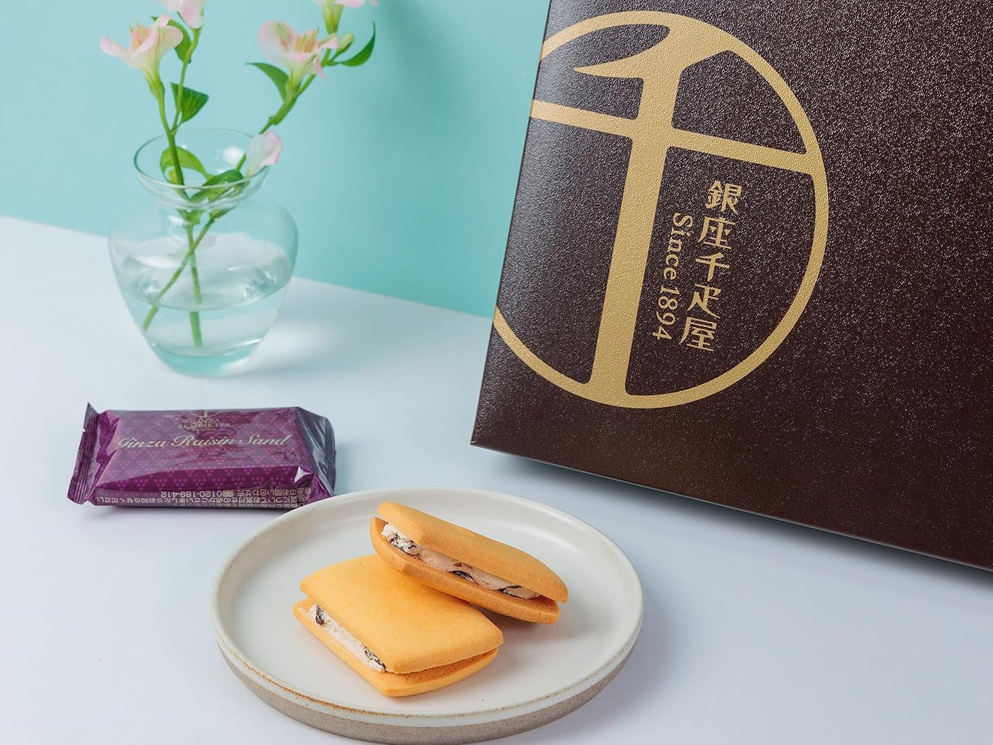 Ginzan Chibakuya Ginza Raisin Sandwich A (6 pieces) Gift Sweets Baked Goods Assortment