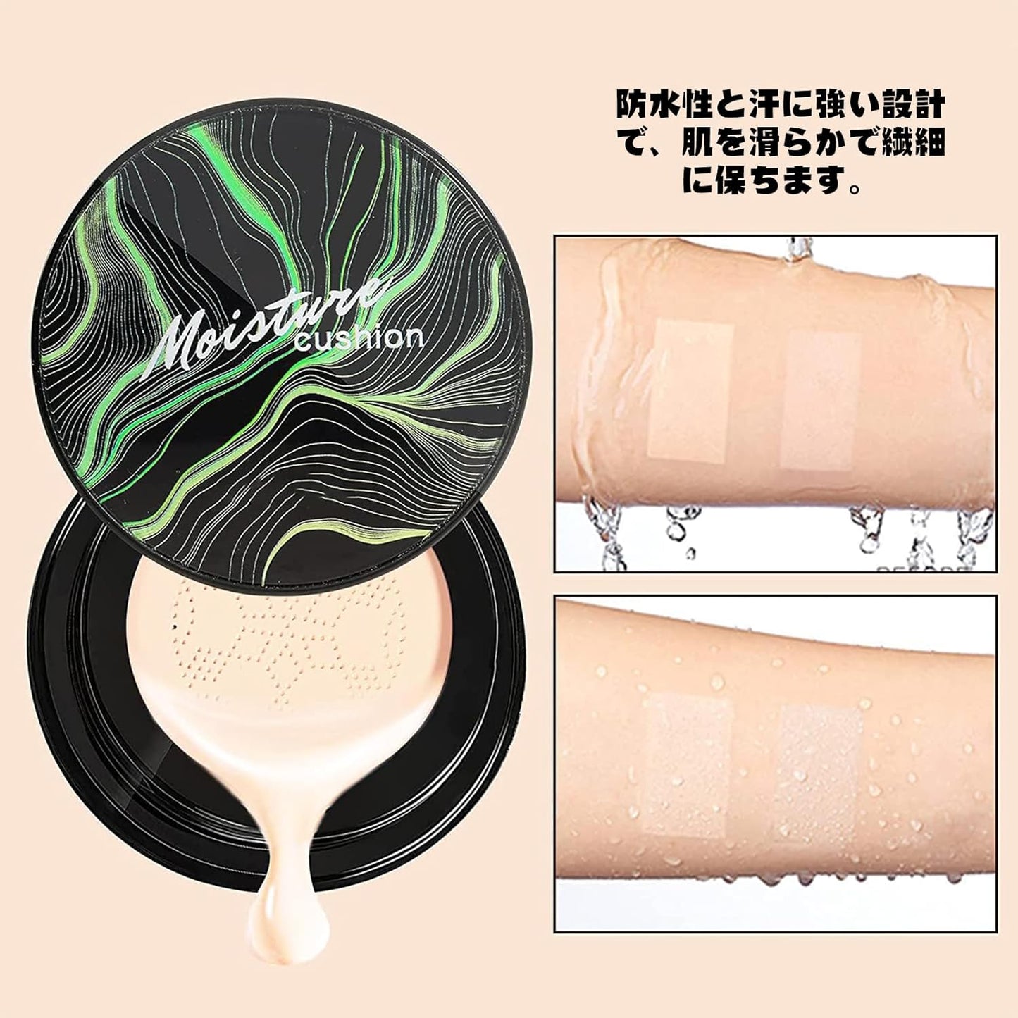 Xnuoyo BB Air Cushion, Mushroom Head Air Cushion CC Cream, Foundation Long Lasting Mushroom Air, Moisturizing Long Lasting Concealer, Lightweight Smooth, Natural/Lovely Serum, Waterproof Makeup Base