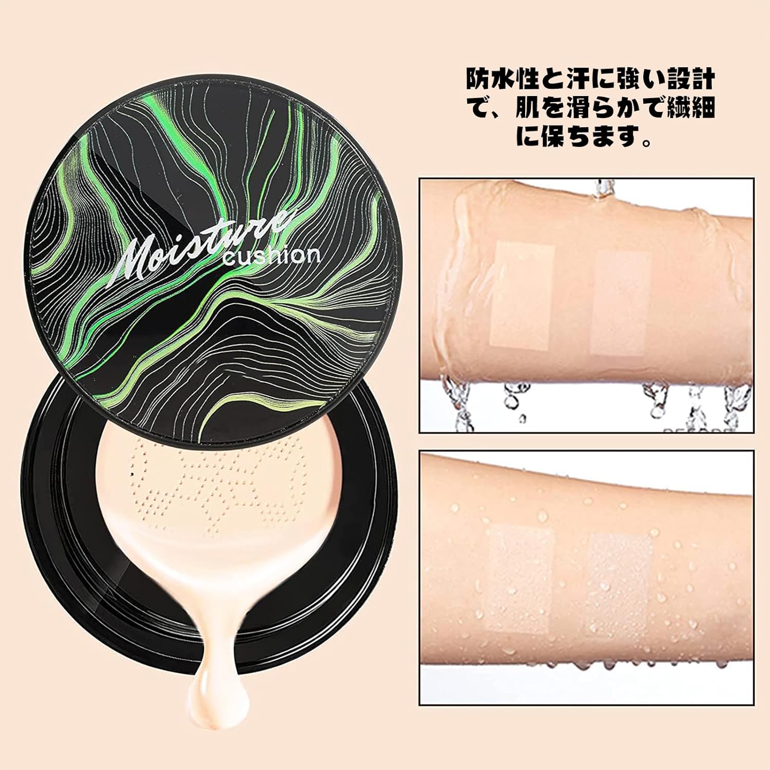 Xnuoyo BB Air Cushion, Mushroom Head Air Cushion CC Cream, Foundation Long Lasting Mushroom Air, Moisturizing Long Lasting Concealer, Lightweight Smooth, Natural/Lovely Serum, Waterproof Makeup Base
