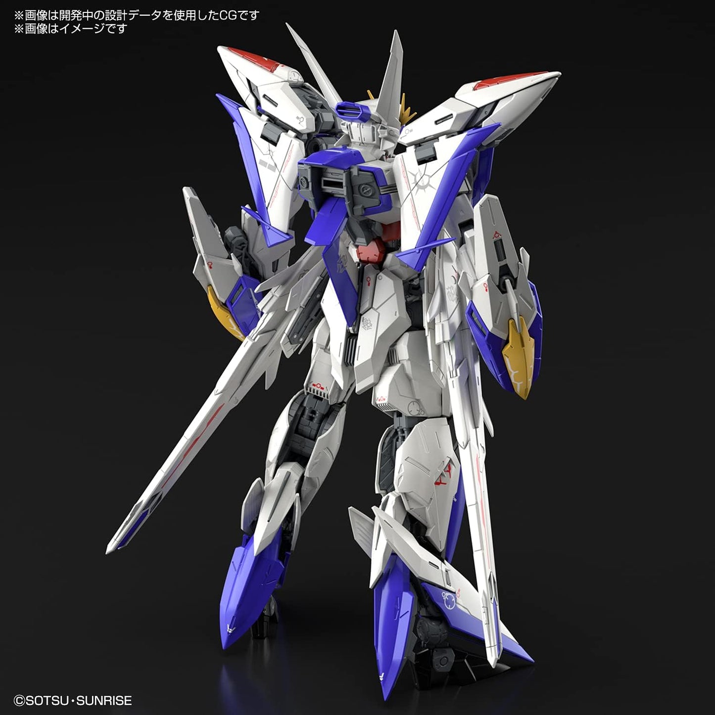 MG Mobile Suit Gundam SEED Eclipse Eclipse Gundam 1/100 Scale Color-Coded Plastic Model 197703