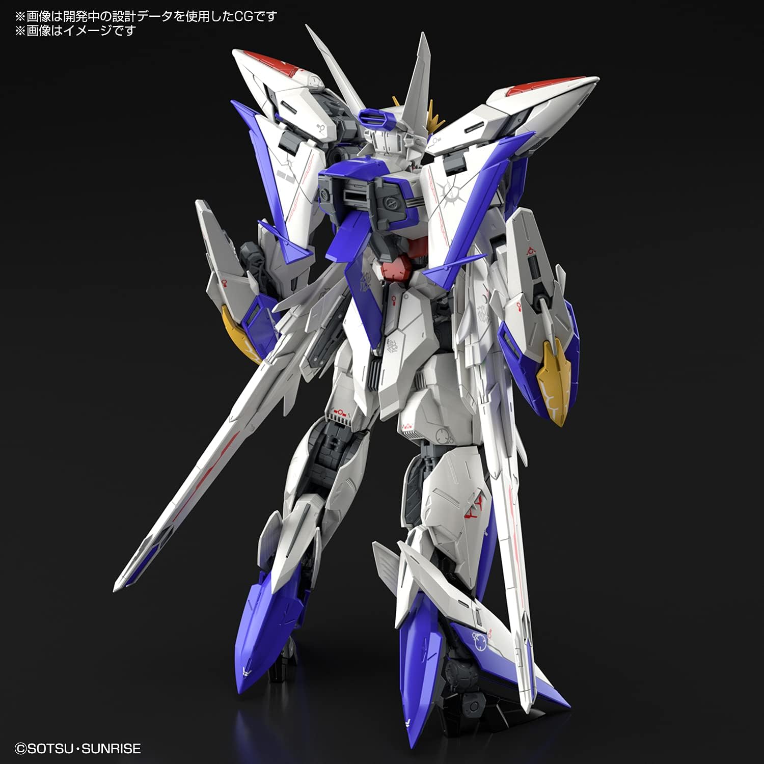 MG Mobile Suit Gundam SEED Eclipse Eclipse Gundam 1/100 Scale Color-Coded Plastic Model 197703