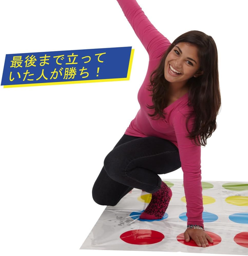 Twister 98831 - Official Product