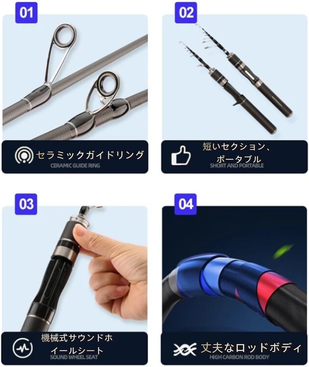 コンパクトロッド ルアーロッド - 伸縮式 UL調整 マイクロルアー用 ポータブル旅行釣り竿 - 高感度カーボン素材 ミニロッド for トラベルフィッシング