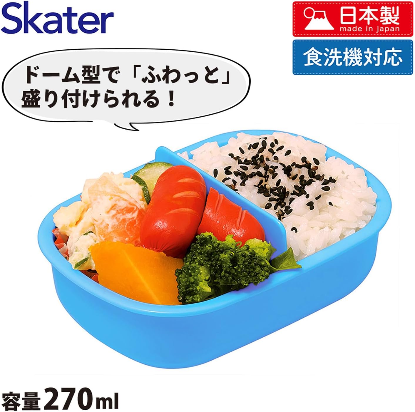 Skater Bento Box for Children, 270ml, Fluffy Dome Lid, Lunch Box, 1-Tier, Dishwasher Safe, Made in Japan, Disney, Frozen, 26, for Girls, QAF1-A