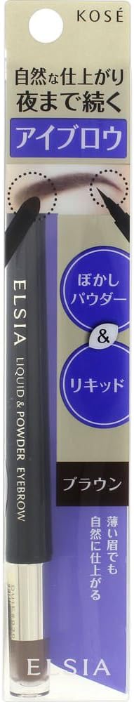 Elsia Platinum Liquid & Powder Eyebrow BR30 Brown 0.03 oz (0.8 g)