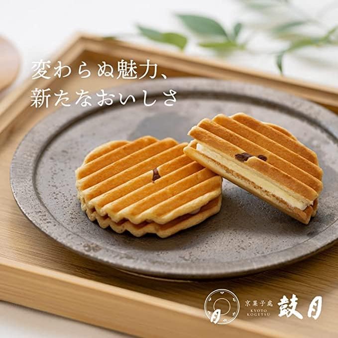 Kogetsu Senju Senbei Premium 8-Piece Crackers / Kyoto Japanese Sweets Gift for Year-End Gratification, Thank You, Celebration, Return Gift, Offering, Confectionery