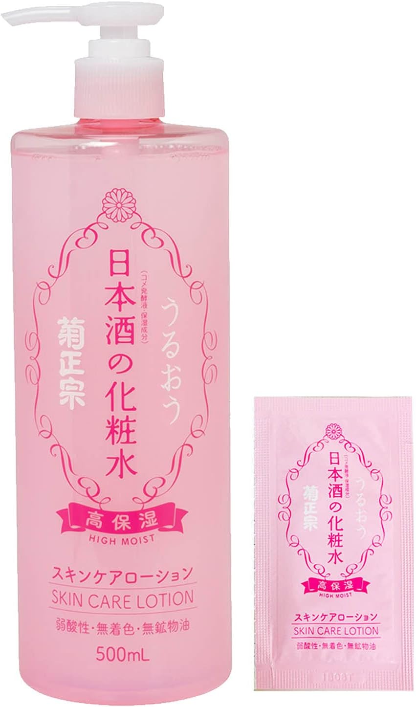 Kikumasamune Japanese Sake Lotion, Highly Moisturizing, 16.9 fl oz (500 ml) + 1 Lotion Sachet Included