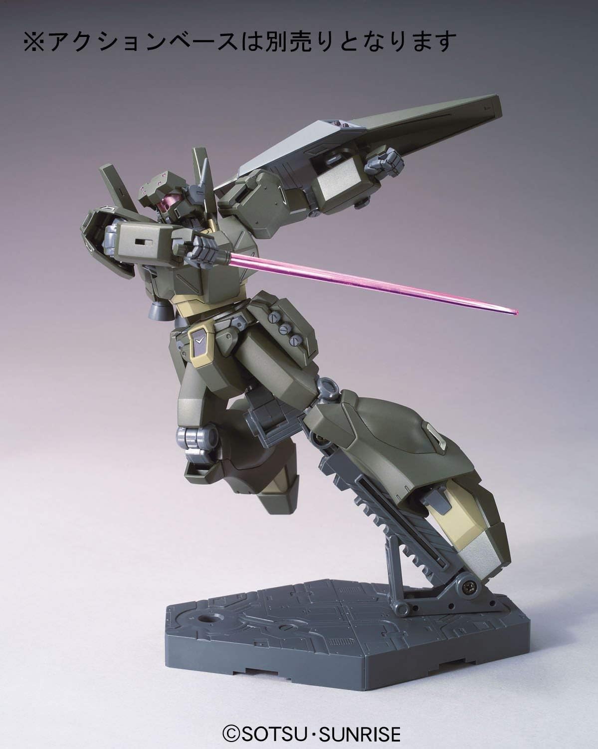 HGUC 機動戦士ガンダムUC RGM-89 ジェガン(エコーズ仕様) 1/144スケール 色分け済みプラモデル