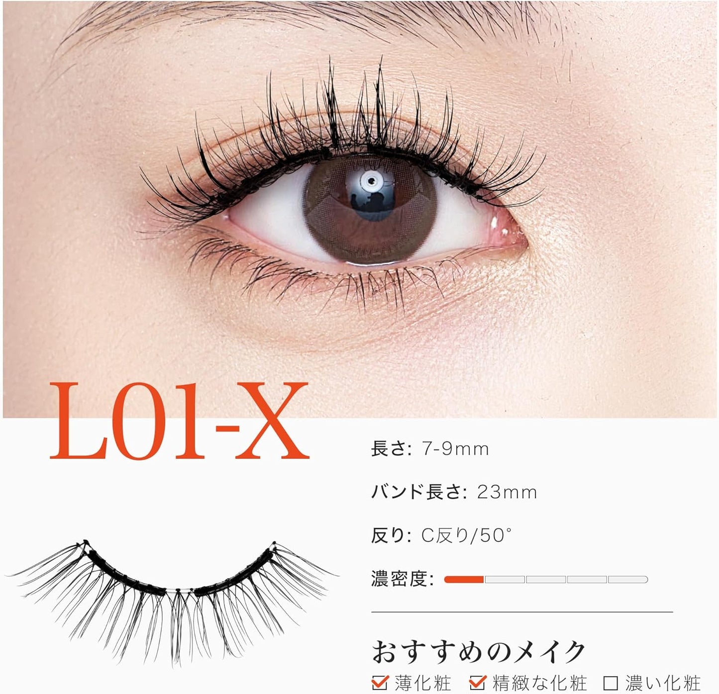 LASHVIEW Upgrade Magnetic Eyelashes with Applicator Reusable Soft Magnetic Eyelashes Natural Look No Glue Magnetic Eyelashes Magnetic Eyelashes Kit Easy to Install and Remove (L01-X)