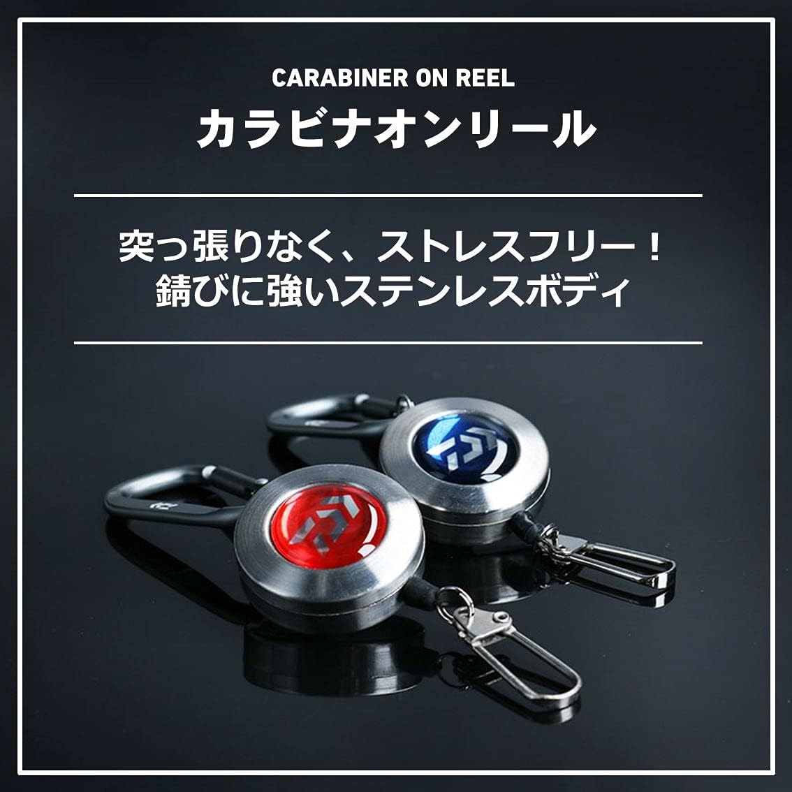 Daiwa Double 800 Carabiner On Reel, Red