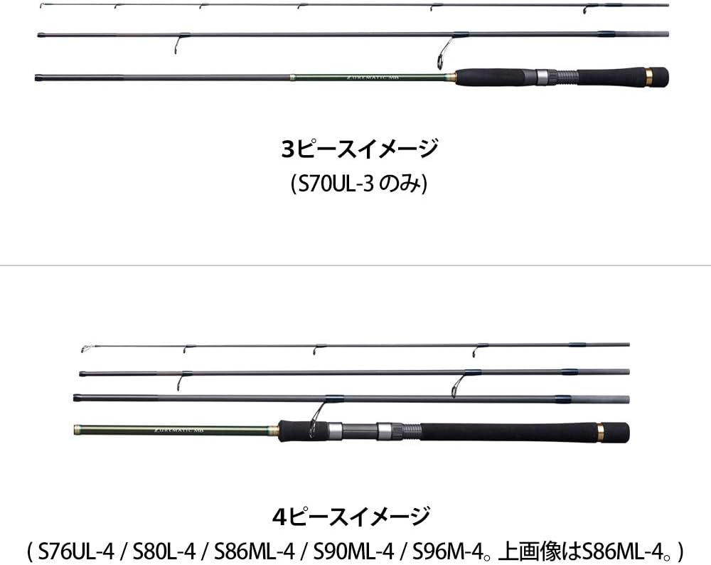 Shimano Mobile Rod, 20 MB Various Types, Sea Bass, Egging, Rockfish, Shore Jigging, Bass, Trout