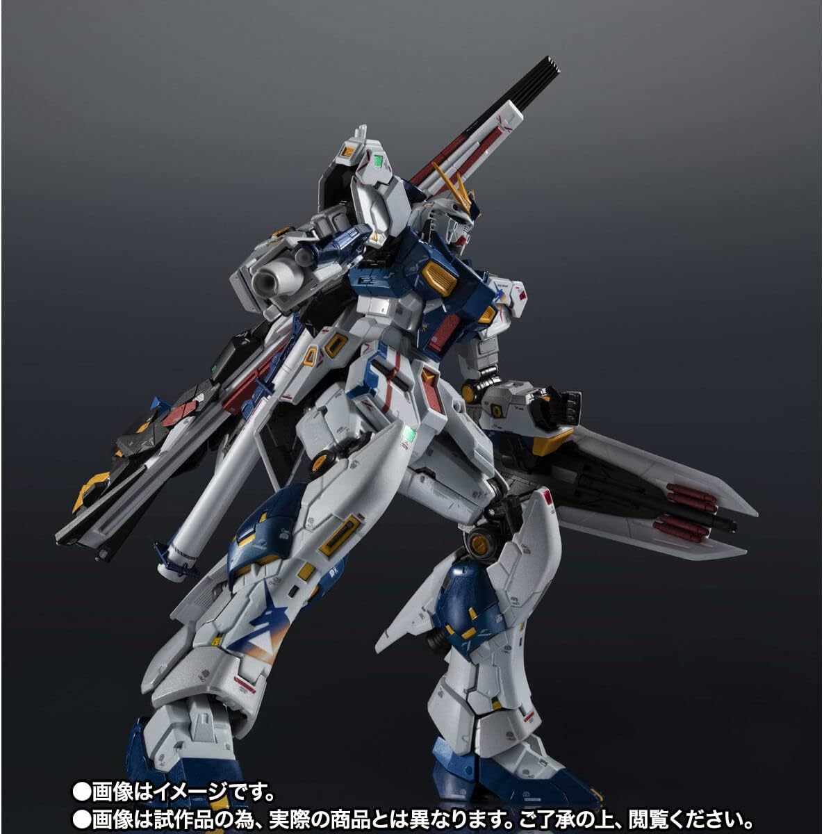 BANDAI Super Alloy Gundam Side-F Limited RX-93ff ν Gundam Mobile Suit Gundam Char's Counterattack