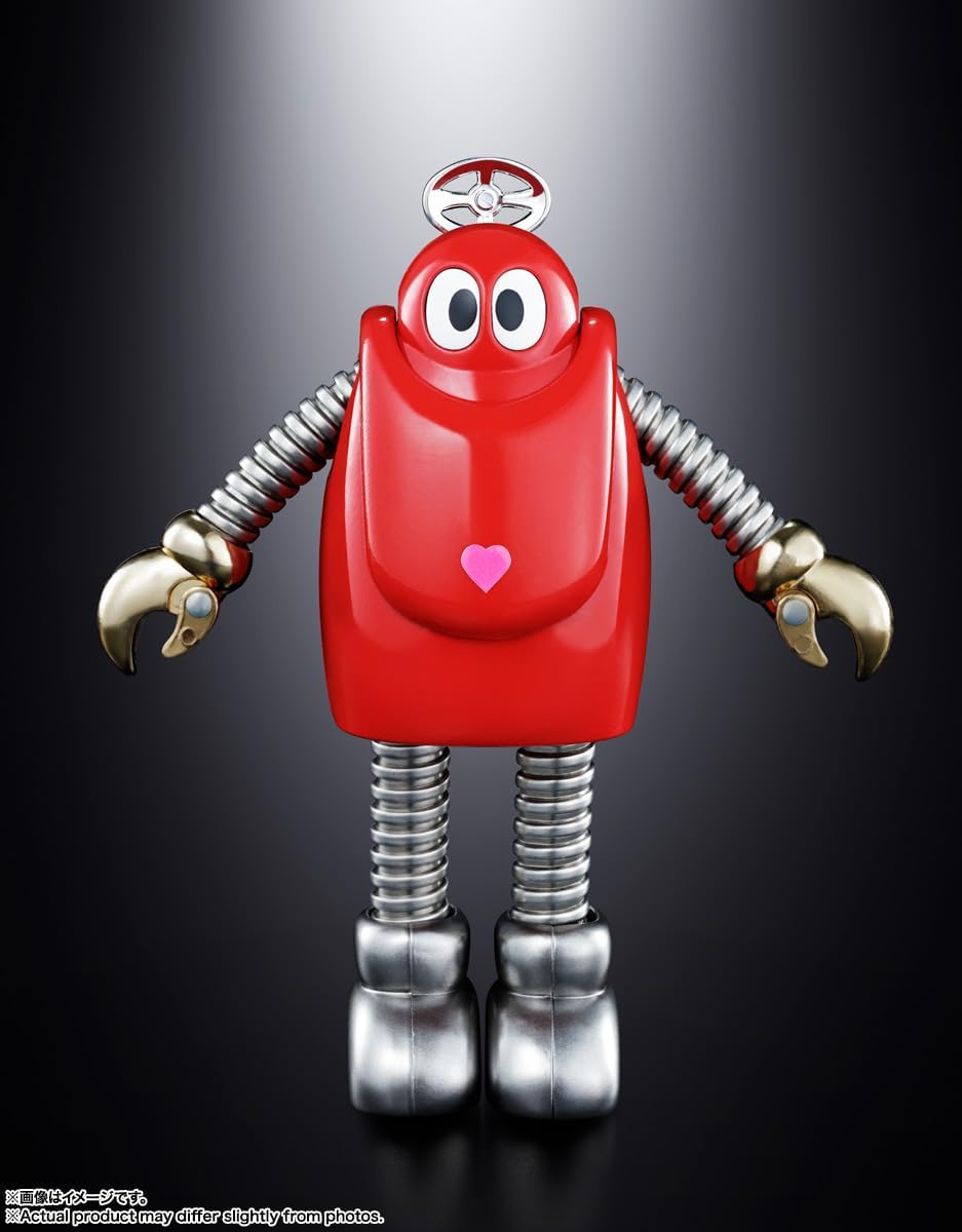 Tamashi Nations Chogokin Robot Control, 50th Anniversary Resurrection Version, Approx. 4.7 inches (120 mm), PVC, ABS & Diecast, Pre-painted Action Figure