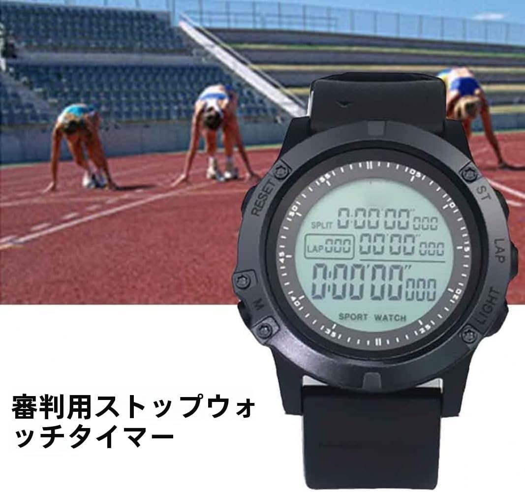 Vexnar デジタル審判用タイマー レフェリーウォッチ型 カウントダウン・ストップウォッチ 夜間ライト 多機能 試合・スポーツ練習に最適 サッカー審判・コーチ向け サッカーゲーム対応