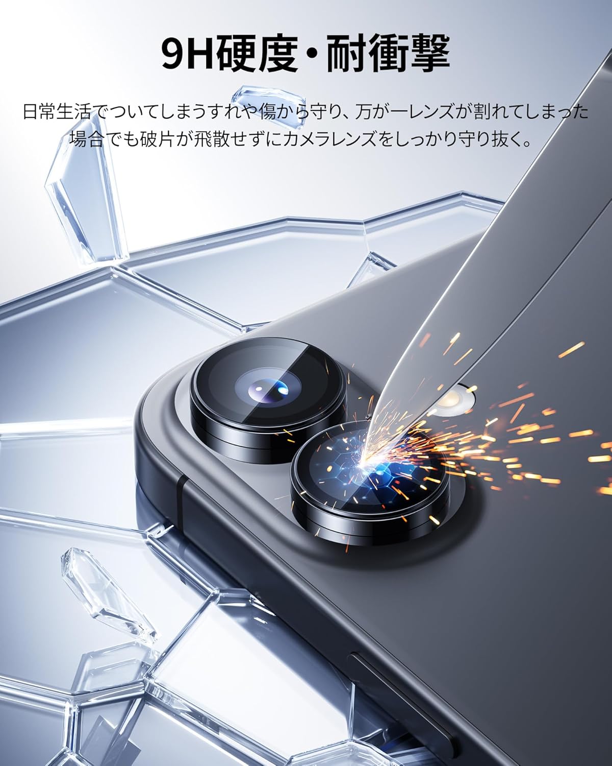 NIMASO Camera Film for iPhone 16 / iPhone 16 Plus Camera Protector, Shockproof, High Transmittance, Black Edging, Over-exposure, Anti-Scratch, Lens Cover, Black, Compatible with iPhone 16/16 Plus, 2