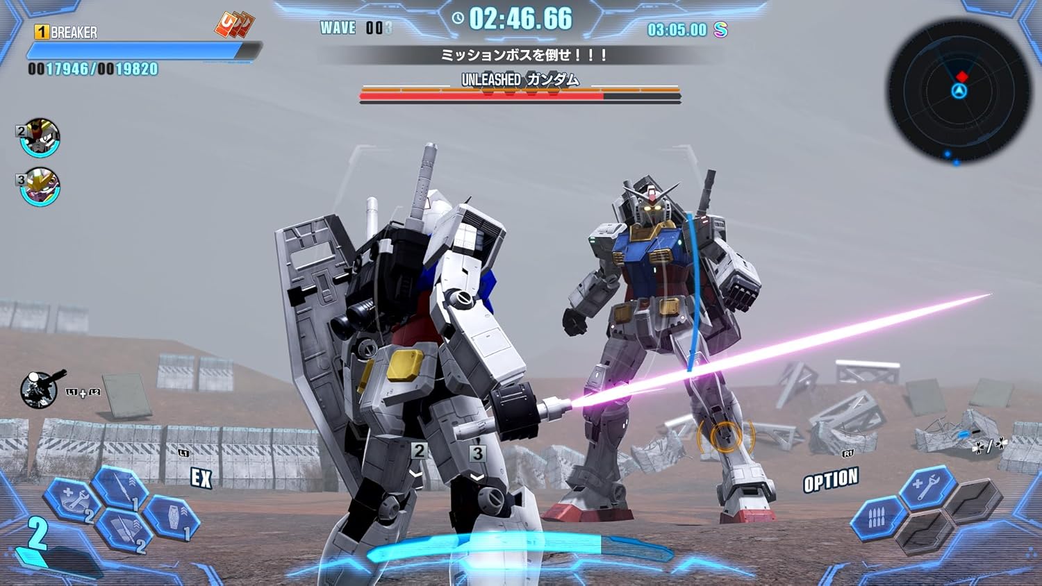 [Steam] ガンダムブレイカー4|オンラインコード版