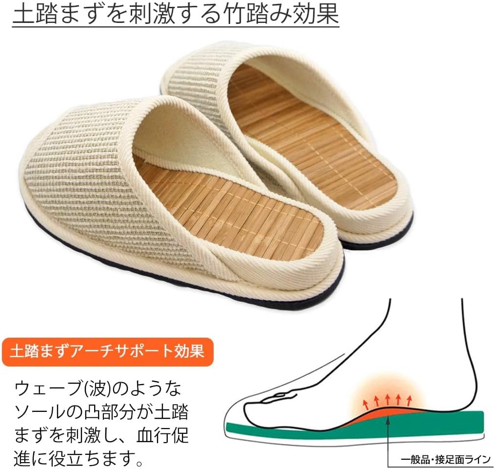 Bamboo Slippers Health D Senote Mall F Size Bamboo Steps Up To Approx. 9.8 inches (25 cm) Made in Japan Arch Stimulation Artisan Hakihaki Workshop, Braun
