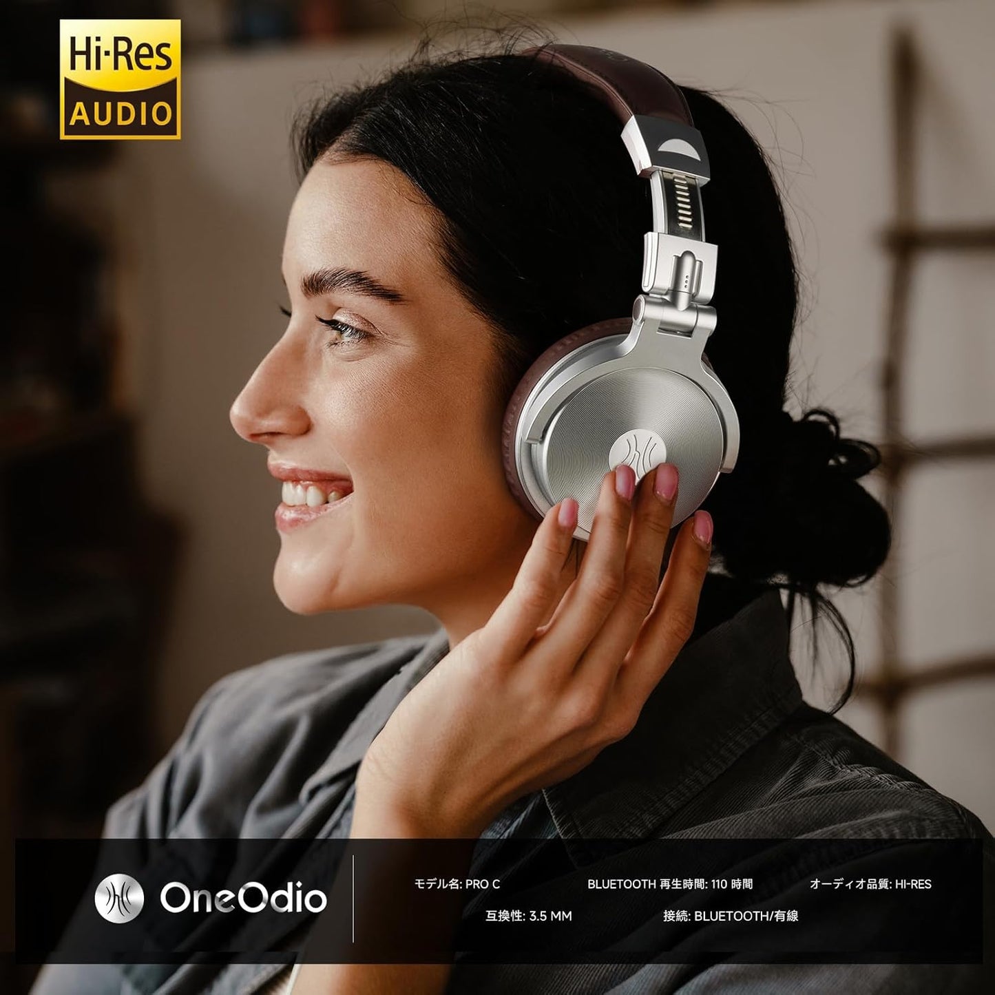 OneOdio Wireless Headphones, Up to 110 Hours of Continuous Playback, Bluetooth Headphones, Heavy Bass, Wired Hi-Res, Multi-Point Support, Built-in Microphone, Hands-Free Calling, Pro C, Silver Brown