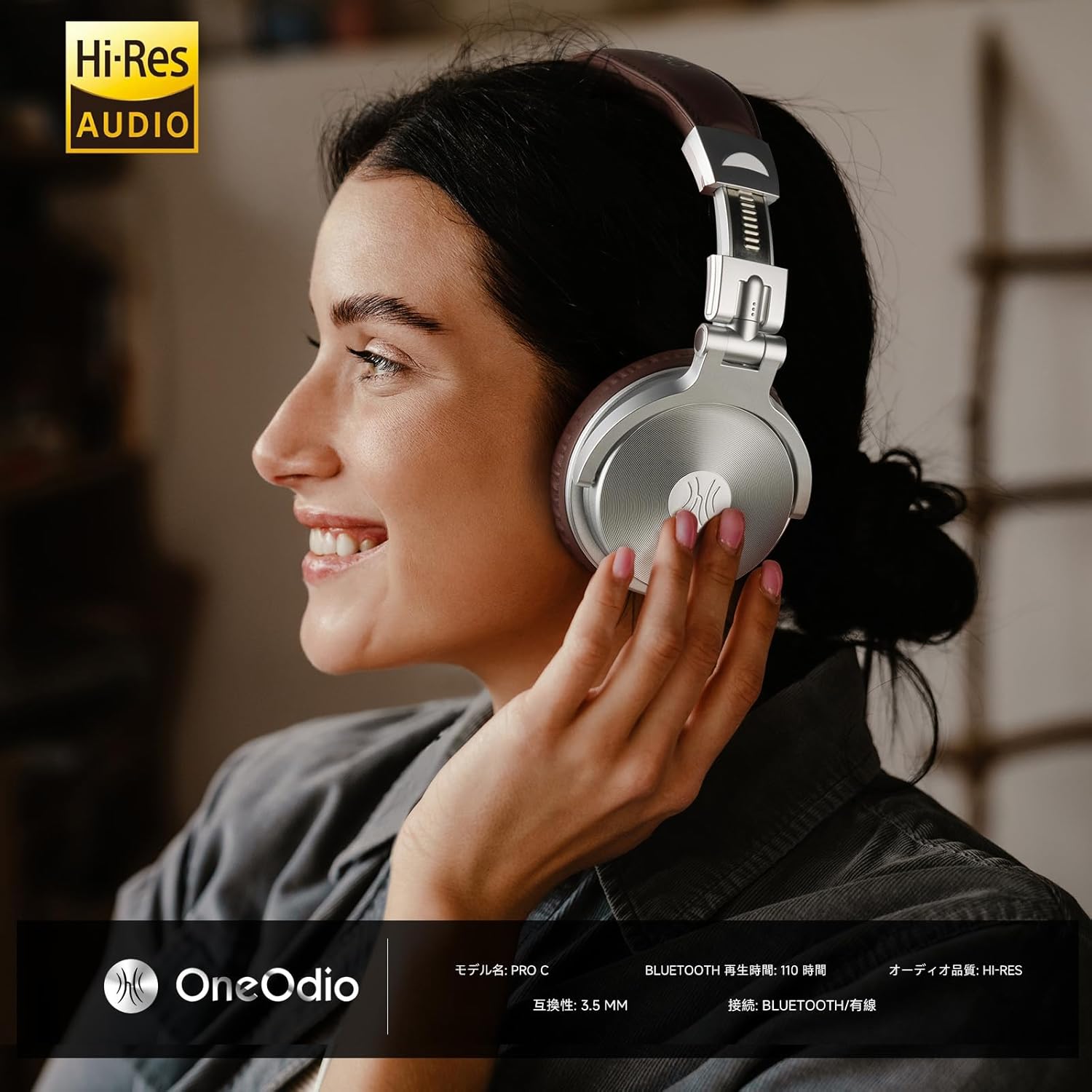 OneOdio Wireless Headphones, Up to 110 Hours of Continuous Playback, Bluetooth Headphones, Heavy Bass, Wired Hi-Res, Multi-Point Support, Built-in Microphone, Hands-Free Calling, Pro C, Silver Brown