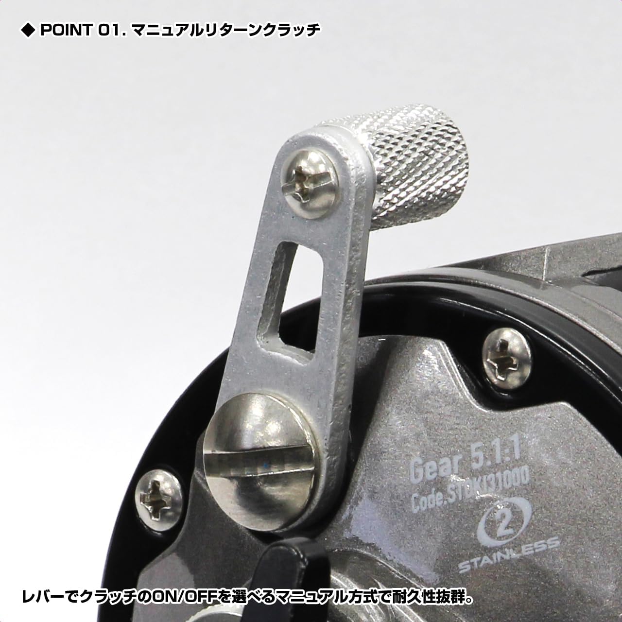 プロックス(PROX) 攻棚OKI3 1000番/3500番 ラウンド両軸リール STOKI3