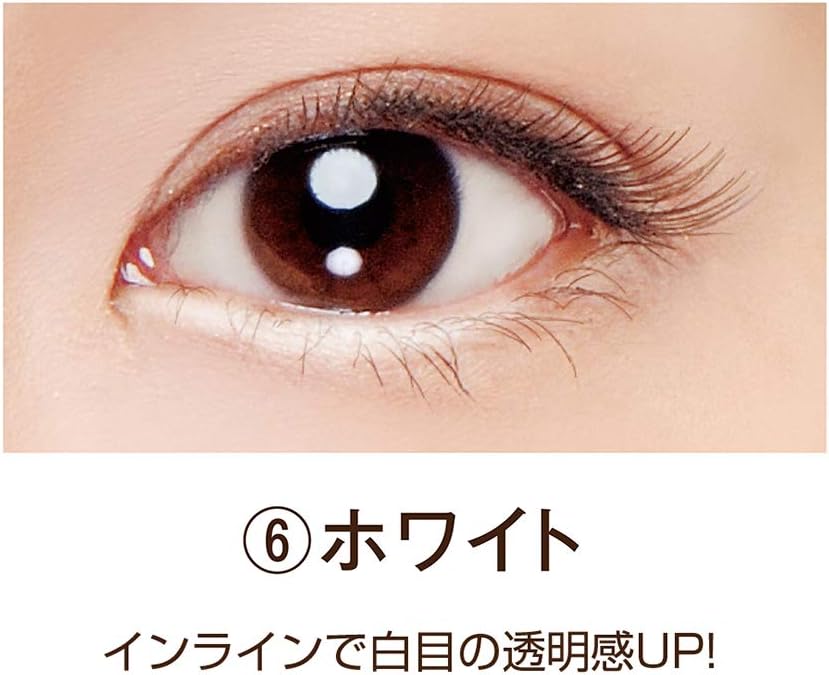 Vivo Eyeless Eyeliner A 6 White