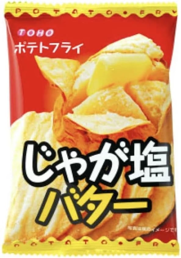 Toho Seika Assorted Potato Fries, Set of 18 Bags, 6 Bags of Assorted Potato Butter, Kalbi Grilled & Fried Chicken, Japanese Snacks, Individually Wrapped, Treats, Adult Buy, Children's Parties, Prizes