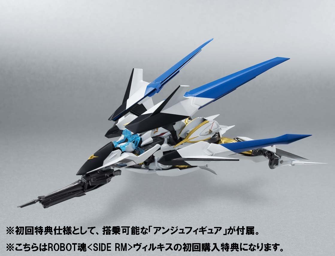 Bandai Tamashii Nations Robot Spirits Villkiss "CROSS ANGE Rondo of Angel and Dragon" Action Figure