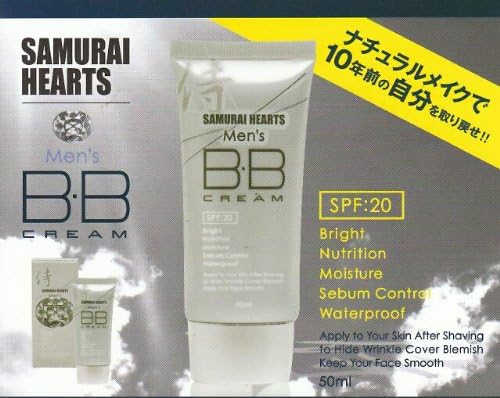 SAMURAI HEARTS Men's BBクリーム 50ml