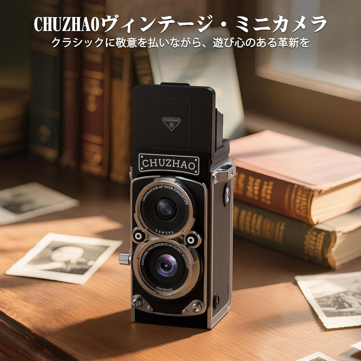 Retro mini digital camera