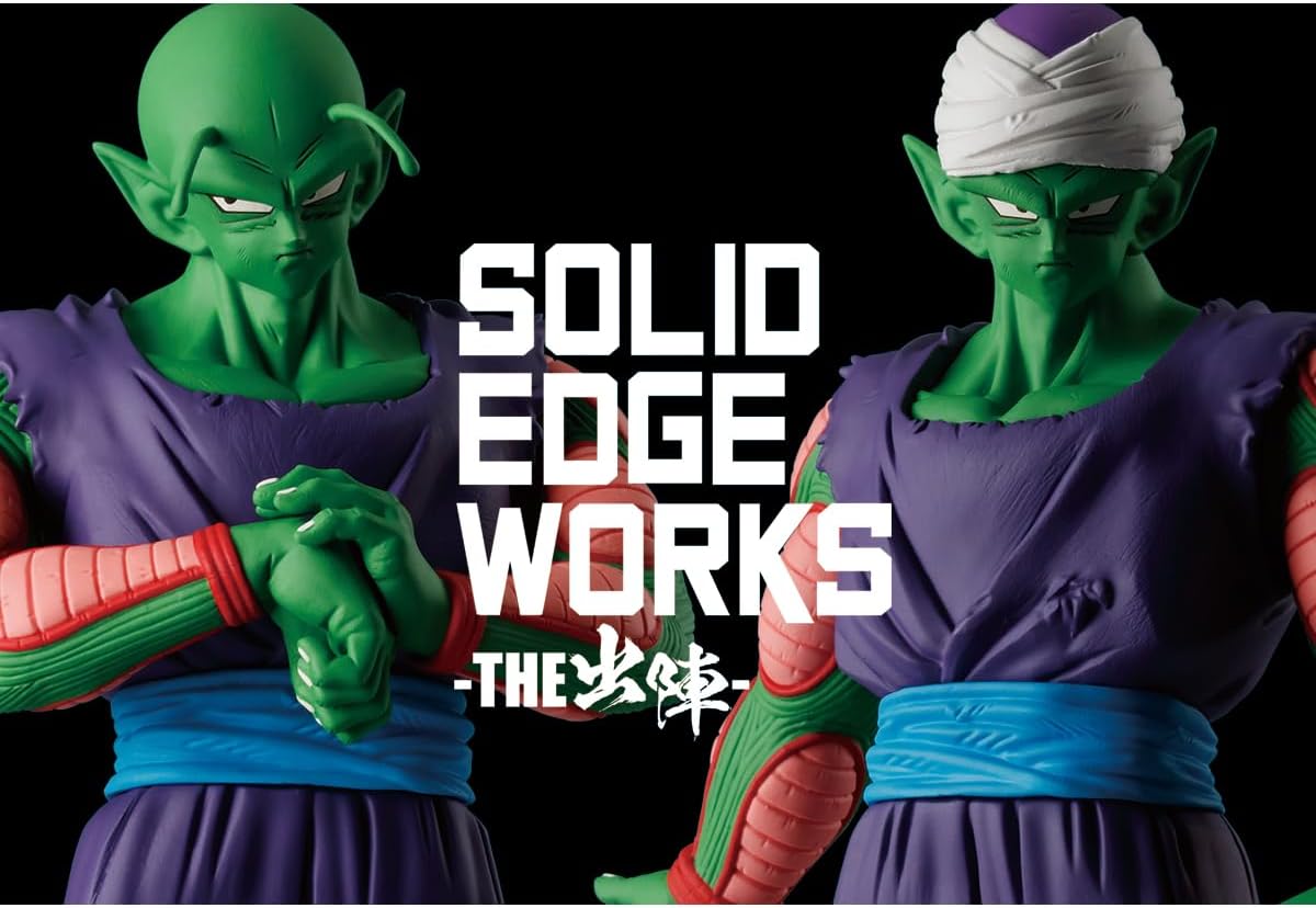 Banpresto Dragon Ball Z SOLID EDGE WORKS THE Battle 13 Piccolo A