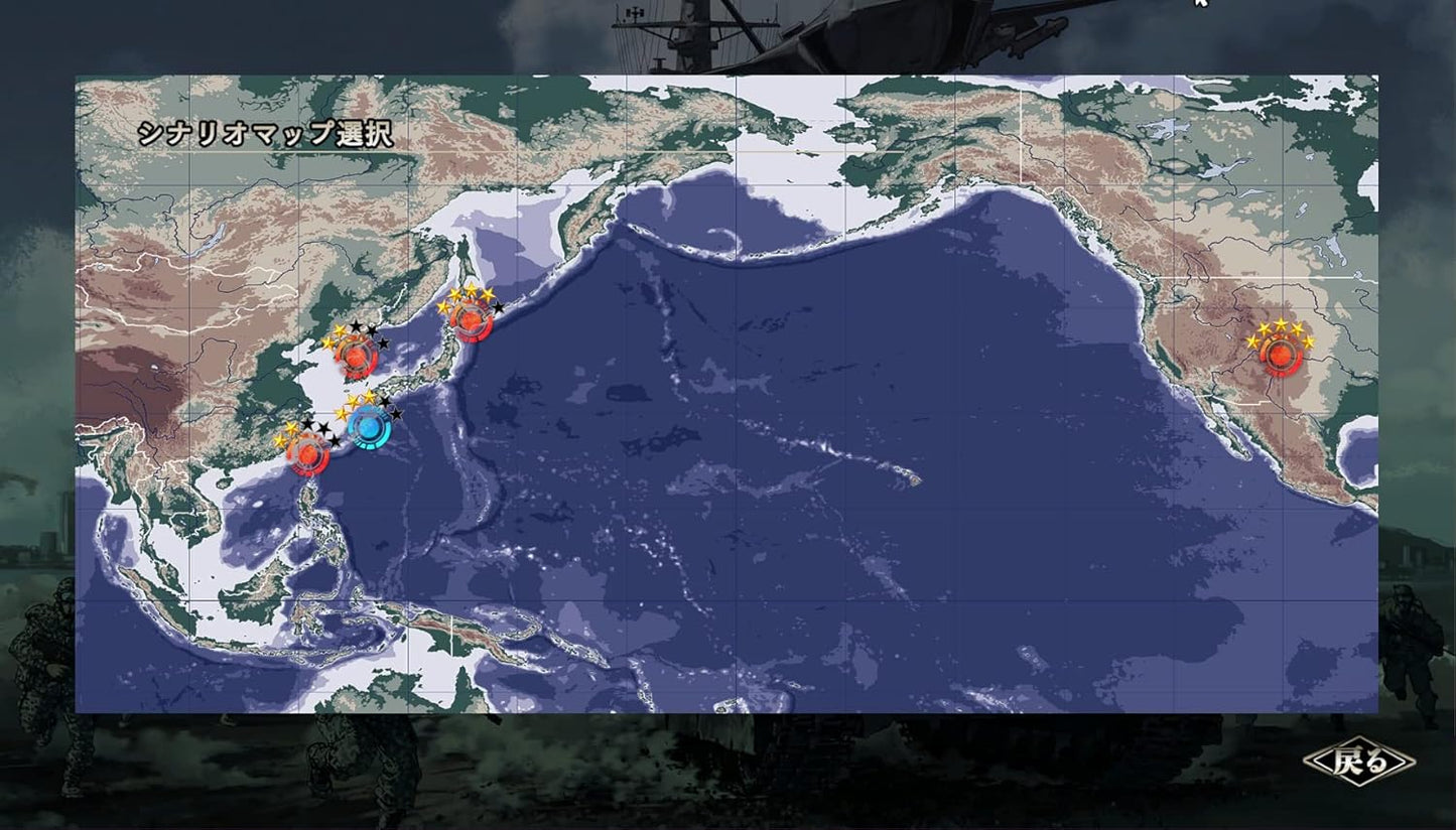 大戦略SSB 【限定】デジタル壁紙 配信 - PS5