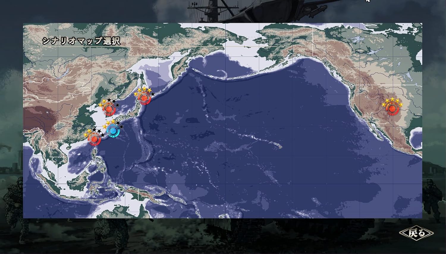 大戦略SSB 【限定】デジタル壁紙 配信 - PS5