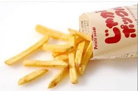 Includes a souvenir bag: Potato pokle, 10 bags