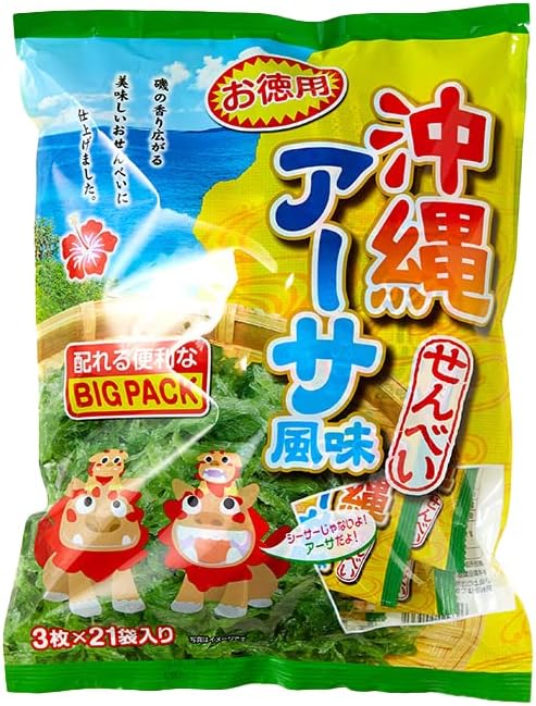 Okinawa Eartha Senbei BigPack 3pcs + Uchinaa Mun Sticker