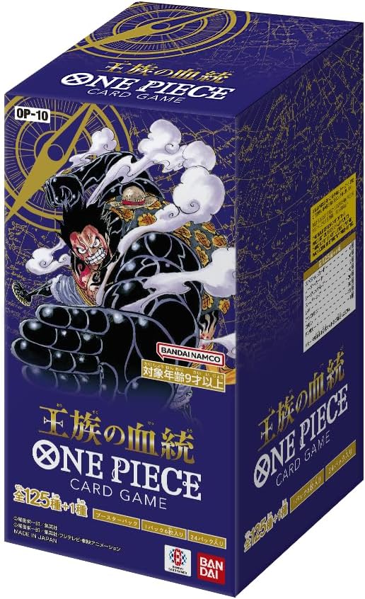Bandai One Piece Card Game Booster Pack Royal Lineage [OP-10] (BOX) 24 packs included, ages 9 and up